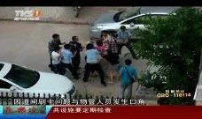 茂名今日一线怎么爆料,揭秘爆料背后的真相与线索