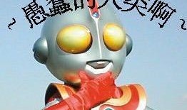 最新奥特曼爆料新闻,神秘力量觉醒，宇宙守护战即将升级